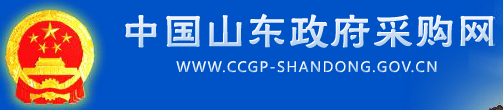 中國山東